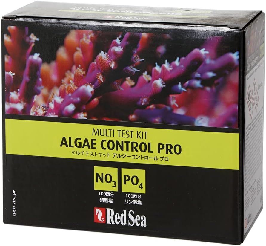 Red Sea Algae Control Multi Test Kit (NO3, PO4) – Suivi Précis des Nutriments pour un Récif Équilibré