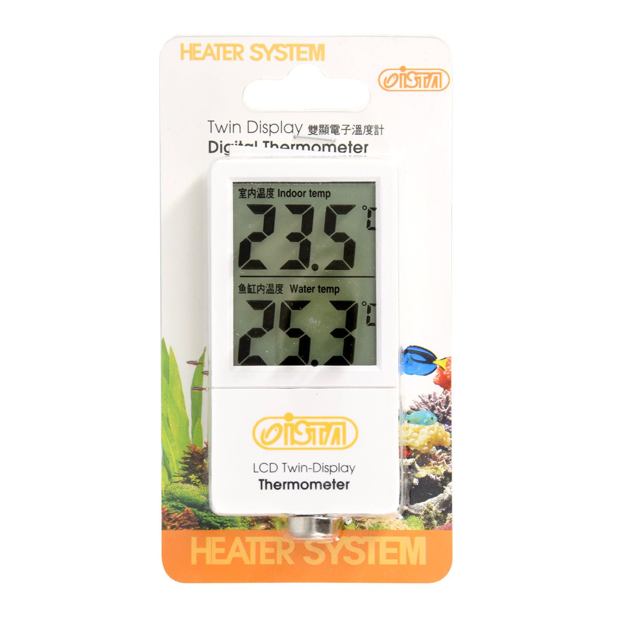 Ista Ecran Double Thermometre Digitale
